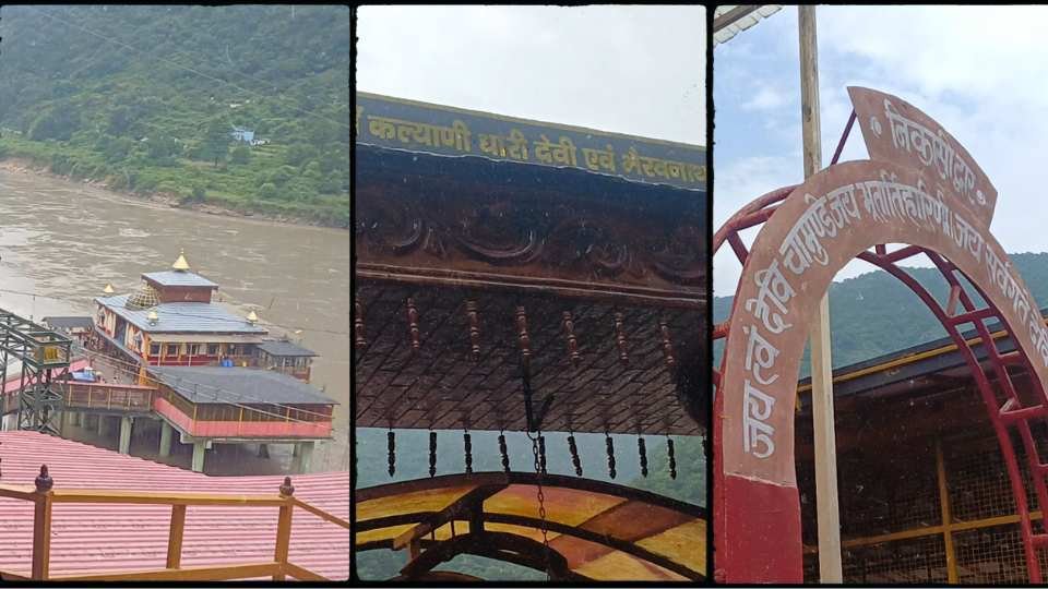 Badrinath dham : Dhari Maa Temple
