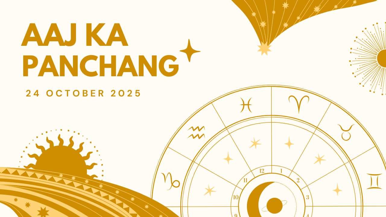 Panchang