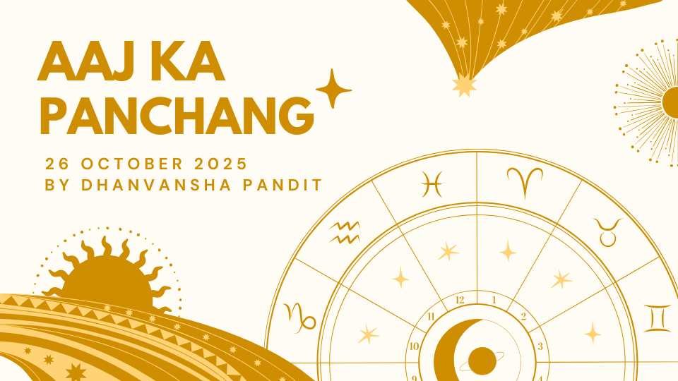 Panchang (2)