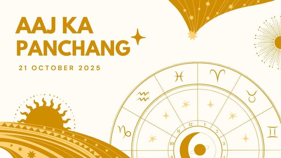 Panchang 21
