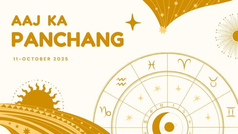 aaj ka panchang 11