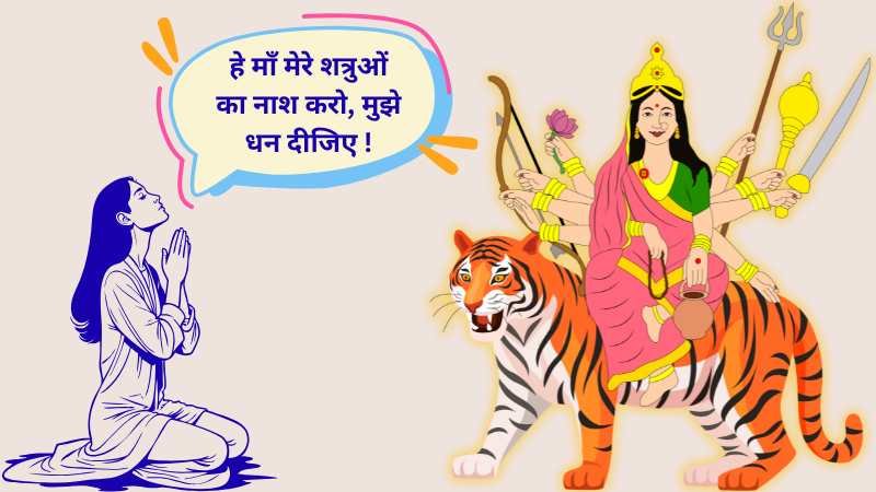 Maa Sodashi Sadhana